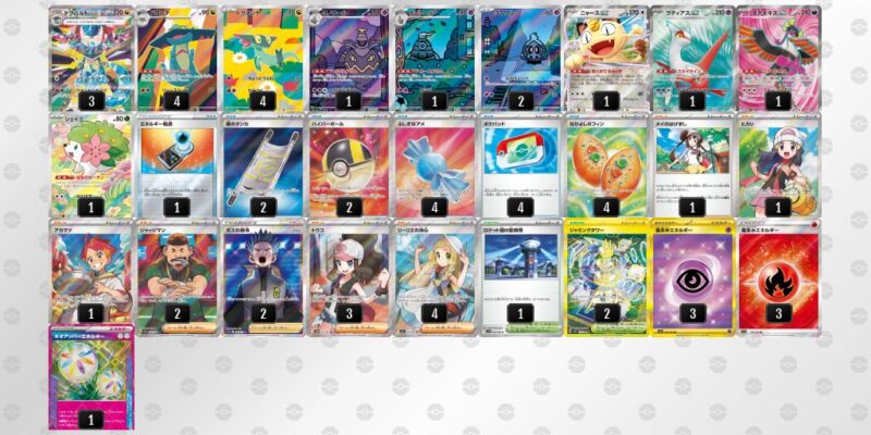 【ドラパルトex】ジムバトル優勝デッキレシピ