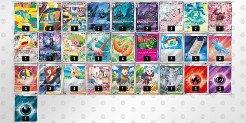 【ドラパルトex】ジムバトル優勝デッキレシピ