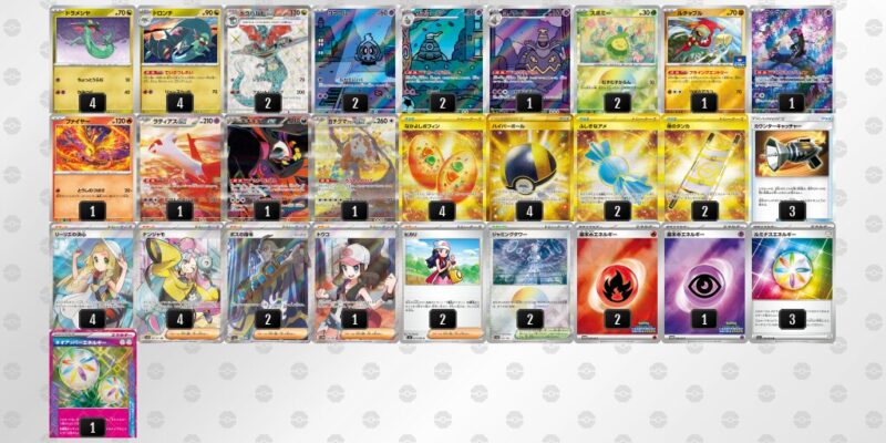 【ドラパルトex】ジムバトル優勝デッキレシピ