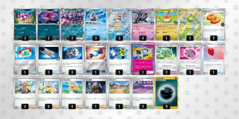 【マリィのオーロンゲex】ジムバトル優勝デッキレシピ