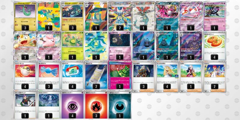 【ドラパルトex】ジムバトル優勝デッキレシピ