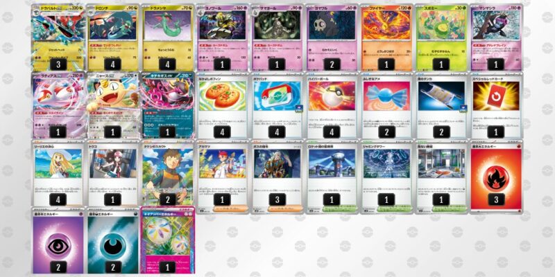 【ドラパルトex】ジムバトル優勝デッキレシピ