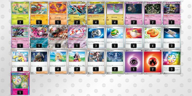 【ドラパルトex】ジムバトル優勝デッキレシピ