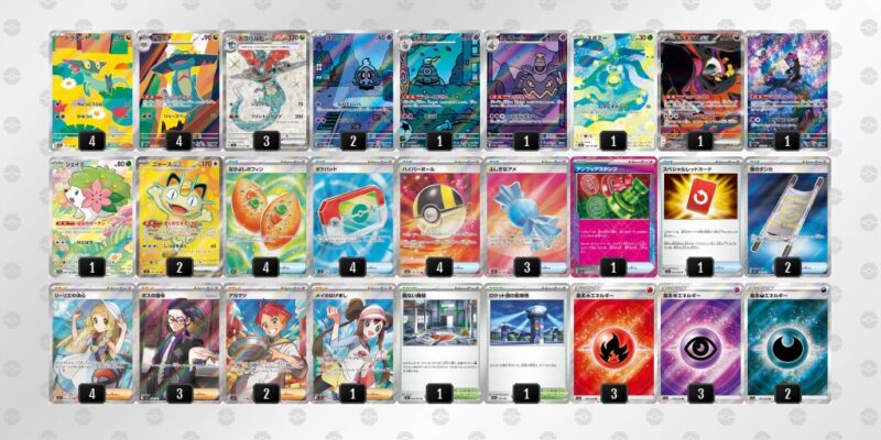 【ドラパルトex】ジムバトル優勝デッキレシピ