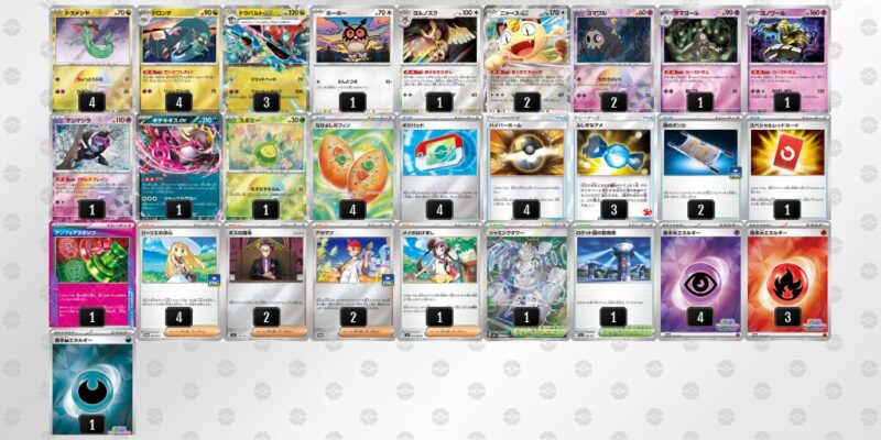 【ドラパルトex】ジムバトル優勝デッキレシピ