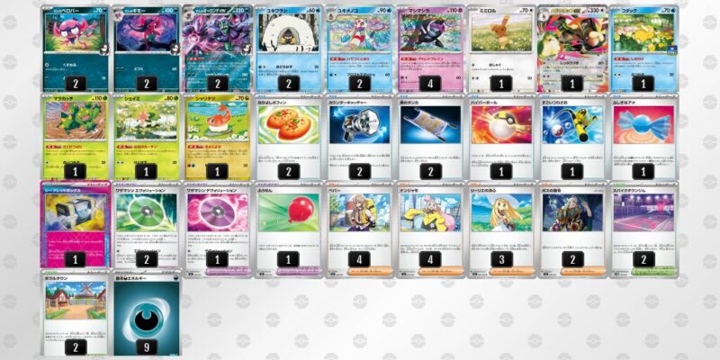 【マリィのオーロンゲex】ジムバトル優勝デッキレシピ