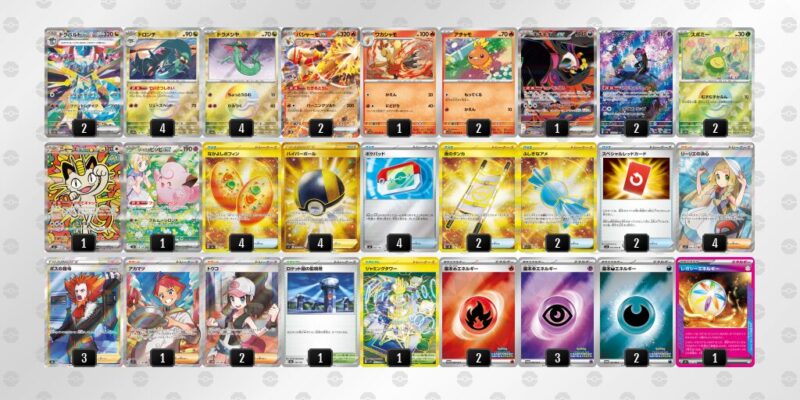 ポケカ　ドラパルト　デッキパーツ　高レアリティ ドラパルトex 高レアリティデッキ｜CL宮城優勝レシピ - 海外版ポケカ