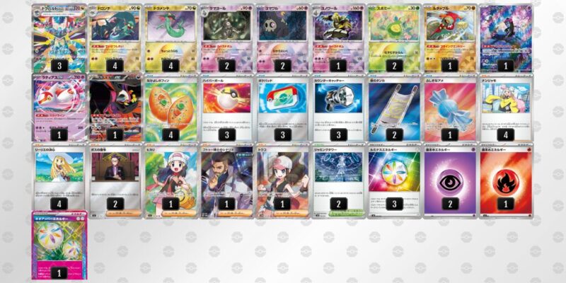 【ドラパルトex】ジムバトル優勝デッキレシピ