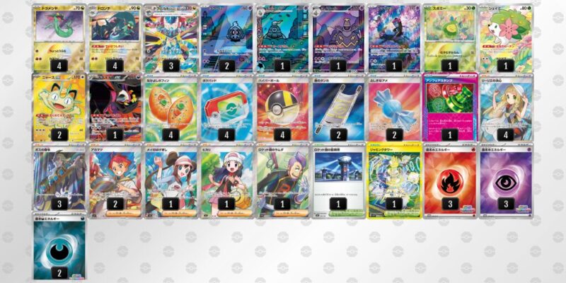 【ドラパルトex】ジムバトル優勝デッキレシピ