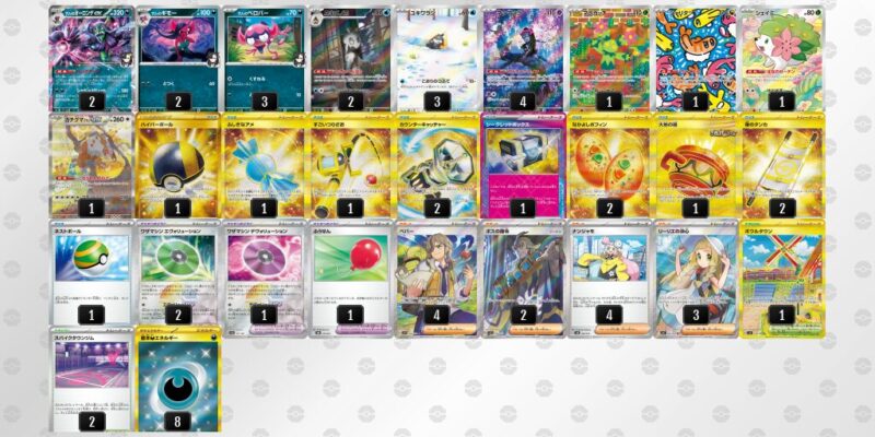 【マリィのオーロンゲex】ジムバトル優勝デッキレシピ