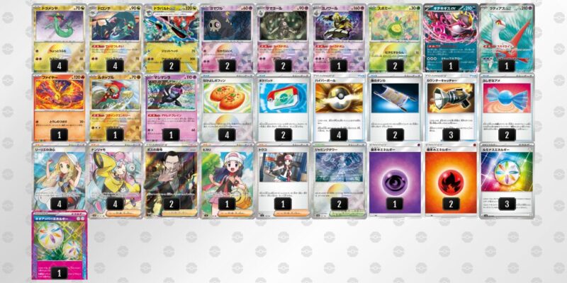 【ドラパルトex】ジムバトル優勝デッキレシピ