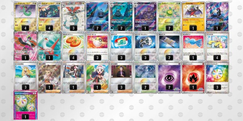 【ドラパルトex】ジムバトル優勝デッキレシピ