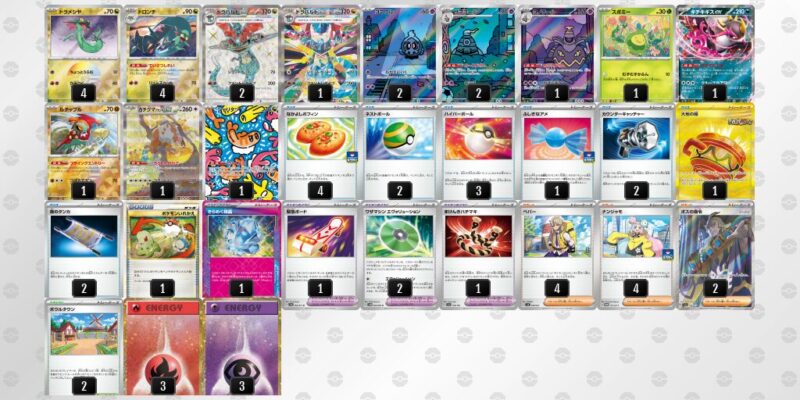 【ドラパルトex】ジムバトル優勝デッキレシピ