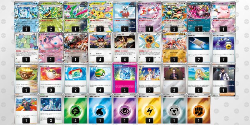 【テラスタルバレット】ジムバトル優勝デッキレシピ