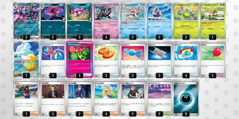 【マリィのオーロンゲex】ジムバトル優勝デッキレシピ