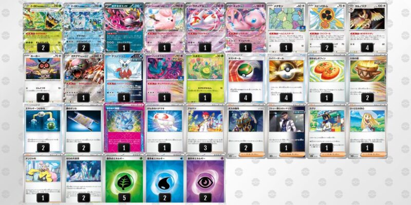 ポケカ　宝石テラスタルバレットレアリティ高め　ハイレアリティ引退品　限定値下げ中 ポケカ【テラスタルバレット（宝石バレット）】環境デッキレシピまとめ