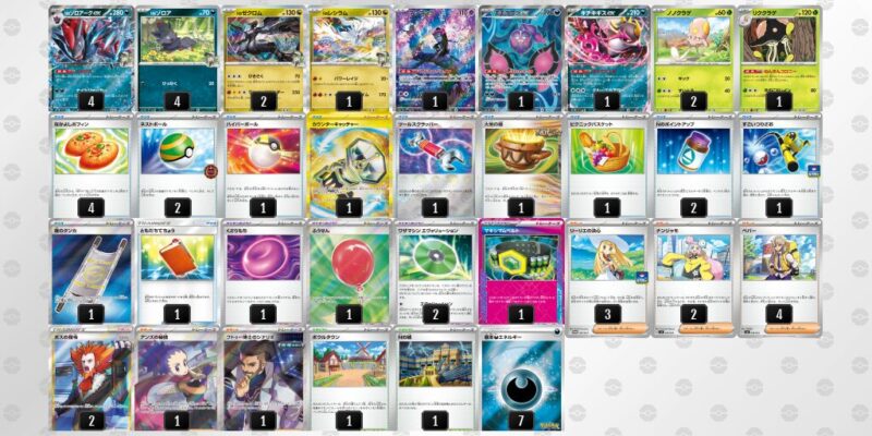 【Nのゾロアークex】ジムバトル優勝デッキレシピ