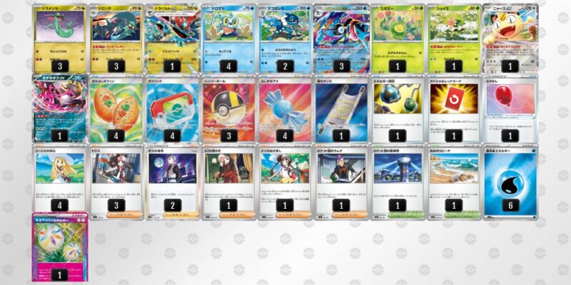 【ドラパルトex】ジムバトル優勝デッキレシピ