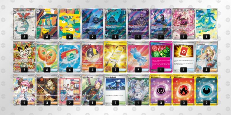 【ドラパルトex】ジムバトル優勝デッキレシピ