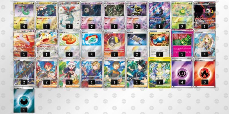 【ドラパルトex】ジムバトル優勝デッキレシピ