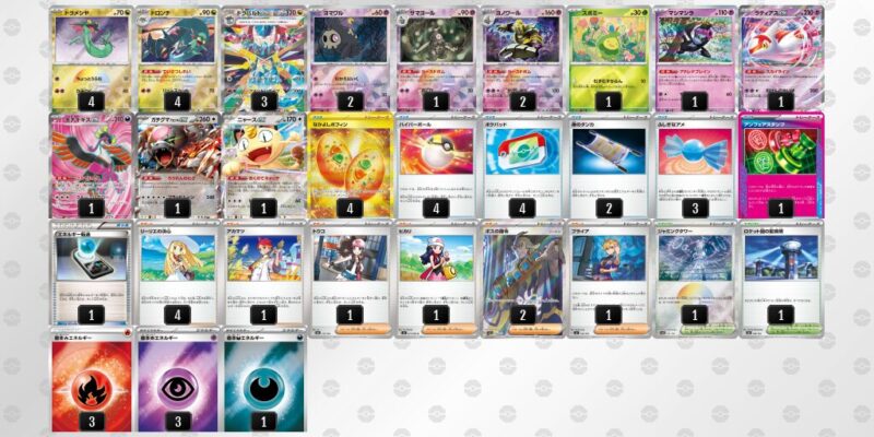 【ドラパルトex】ジムバトル優勝デッキレシピ