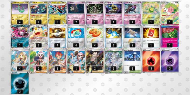 【ドラパルトex】ジムバトル優勝デッキレシピ