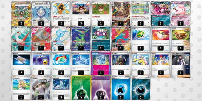 【テラスタルバレット】ジムバトル優勝デッキレシピ