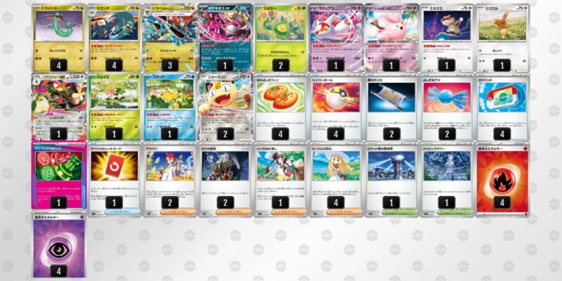 【ドラパルトex】ジムバトル優勝デッキレシピ