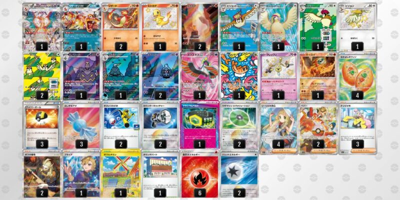 【リザードンex】ジムバトル優勝デッキレシピ