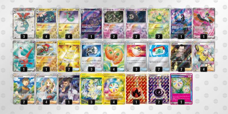 【ドラパルトex】ジムバトル優勝デッキレシピ