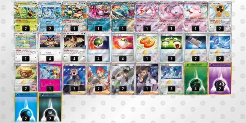 【テラスタルバレット】ジムバトル優勝デッキレシピ