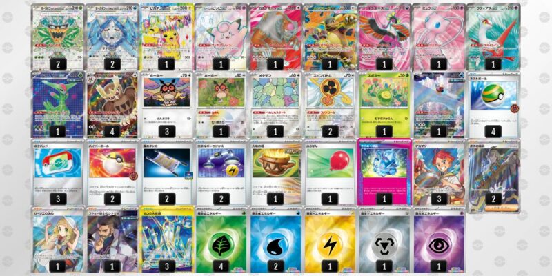 ポケカ【テラスタルバレット（宝石バレット）】環境デッキレシピまとめ