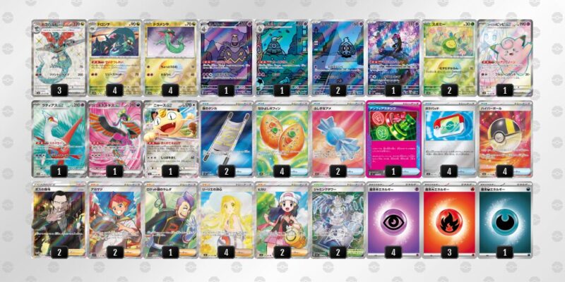 【ドラパルトex】ジムバトル優勝デッキレシピ