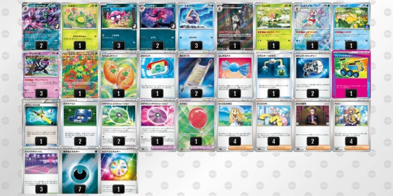 【マリィのオーロンゲex】ジムバトル優勝デッキレシピ