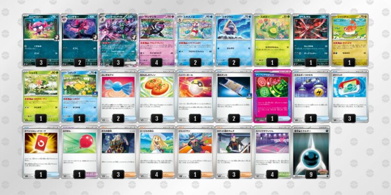 【マリィのオーロンゲex】ジムバトル優勝デッキレシピ