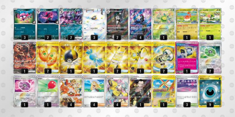 【マリィのオーロンゲex】ジムバトル優勝デッキレシピ