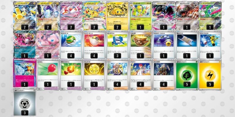 【バチュルバレット】ジムバトル優勝デッキレシピ