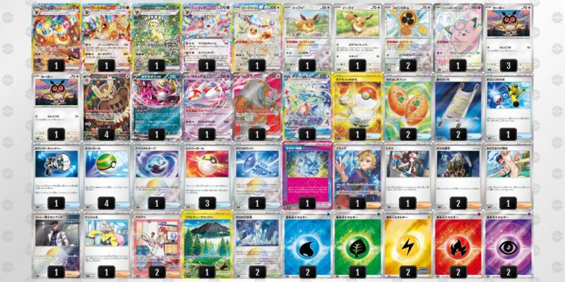 【ニンフィアex】ジムバトル優勝デッキレシピ