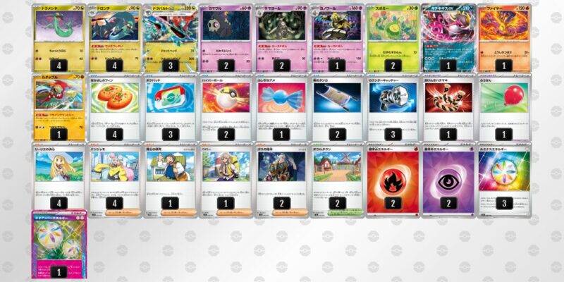 【ドラパルトex】ジムバトル優勝デッキレシピ