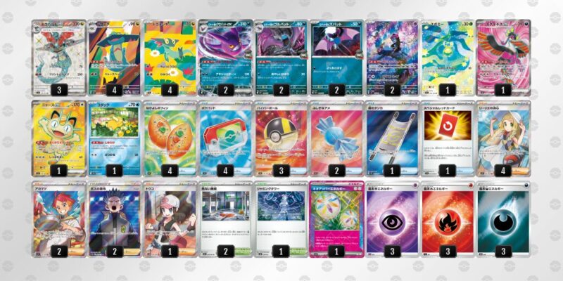 【ドラパルトex】ジムバトル優勝デッキレシピ