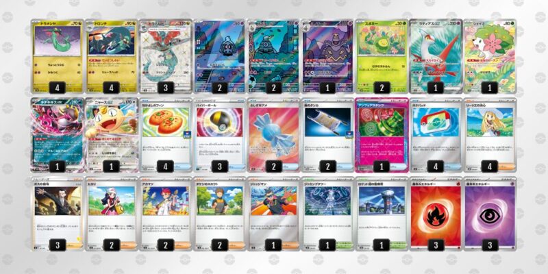 【ドラパルトex】ジムバトル優勝デッキレシピ