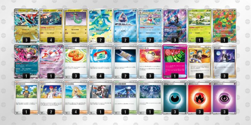 【ドラパルトex】ジムバトル優勝デッキレシピ