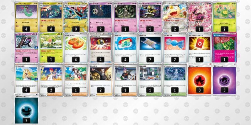 【ドラパルトex】ジムバトル優勝デッキレシピ