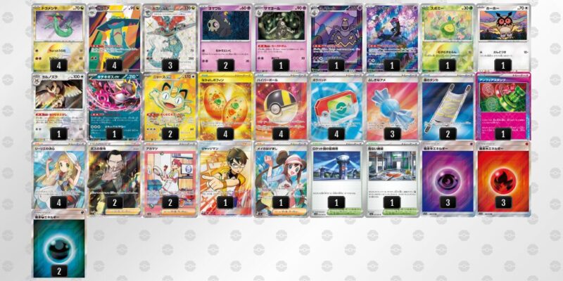 【ドラパルトex】ジムバトル優勝デッキレシピ