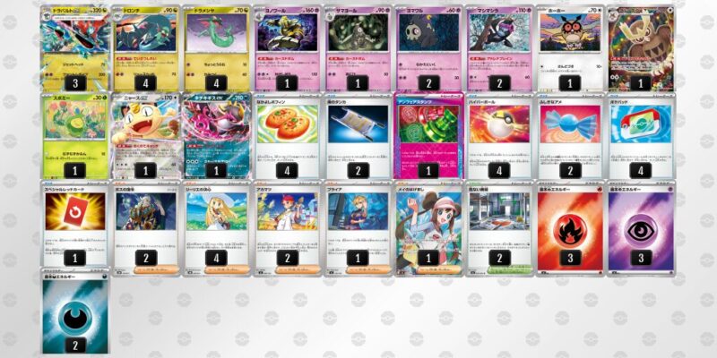 【ドラパルトex】ジムバトル優勝デッキレシピ