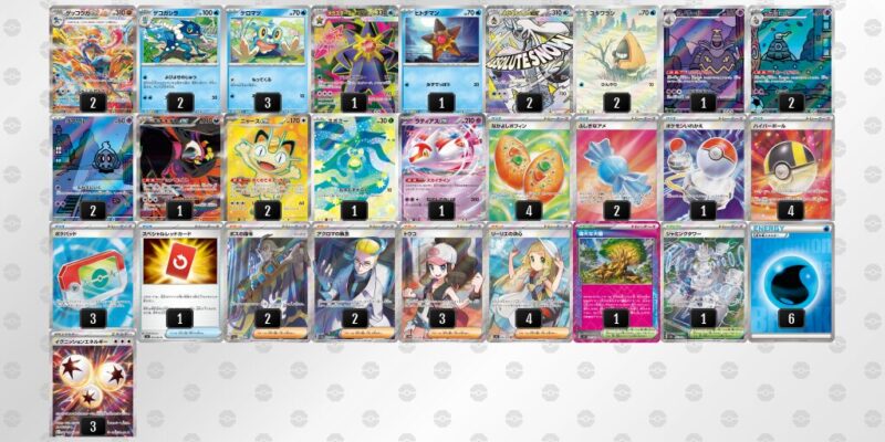 【メガゲッコウガex】ジムバトル優勝デッキレシピ