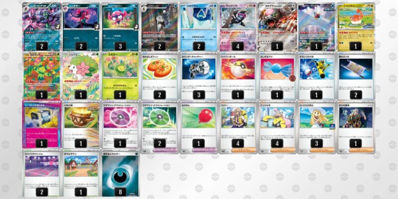 【マリィのオーロンゲex】ジムバトル優勝デッキレシピ