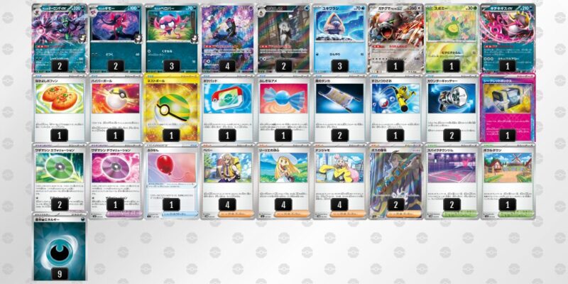 【マリィのオーロンゲex】ジムバトル優勝デッキレシピ