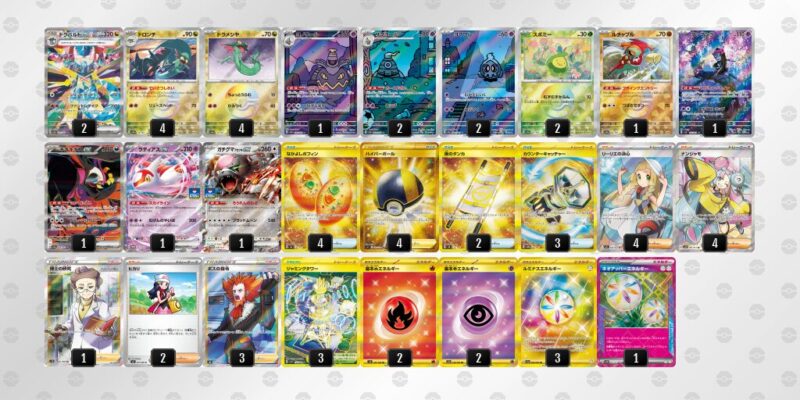 【ドラパルトex】ジムバトル優勝デッキレシピ