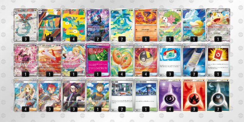 【ドラパルトex】ジムバトル優勝デッキレシピ